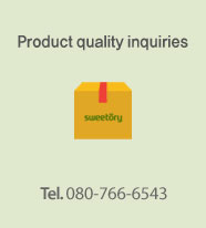 Product quality inquiries : Tel. 080-766-6543