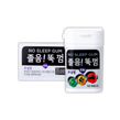 대영식품 브랜드 GUM에 속한 제품 중 NO SLEEP GUM 제품 이미지