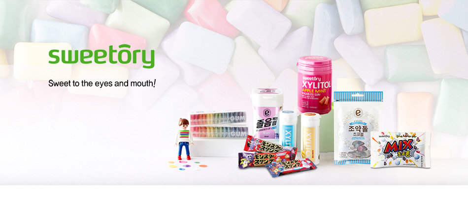 sweetory Be together with sweetory and enjoy it with your eyes and tastes!