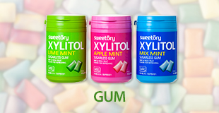 GUM