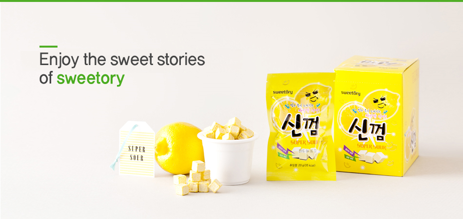 Enjoy the sweet story with your eyes and tastes Let’s be together with sweetory